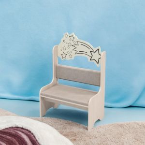 Пейка за деца „Звездичка 3”